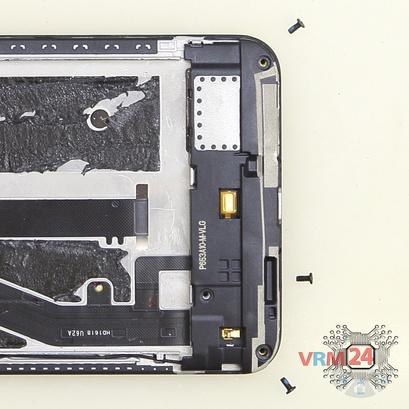 How to disassemble ZTE Blade V7, Step 7/2