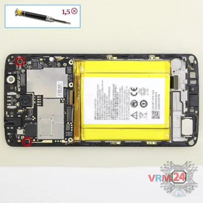How to disassemble ZTE Axon 7 Mini, Step 15/1