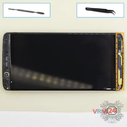How to disassemble ZTE Axon 7 Mini, Step 4/1