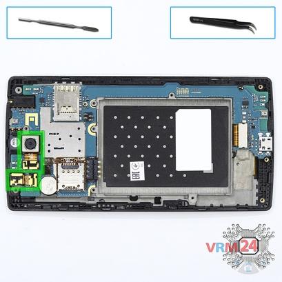 How to disassemble LG Magna H502, Step 5/1
