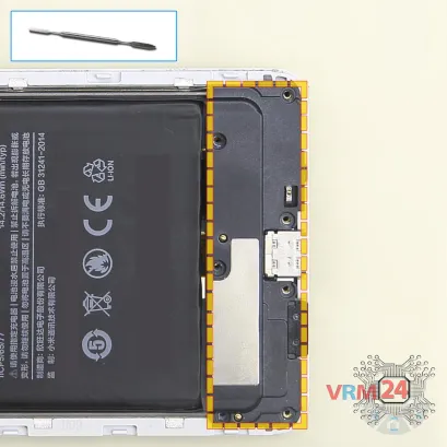 How to disassemble Xiaomi Mi 5S Plus, Step 9/1