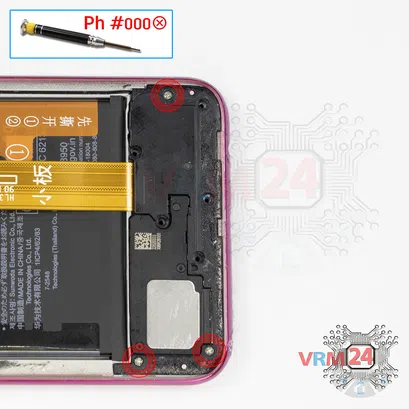 How to disassemble Huawei Honor 10i, Step 10/1