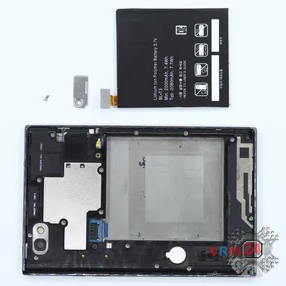 How to disassemble LG Optimus Vu P895, Step 3/2