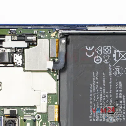 How to disassemble Huawei P Smart Z, Step 7/2