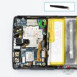 How to disassemble Doogee BL12000, Step 7/1