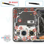 How to disassemble HONOR 70, Step 4/1