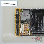 How to disassemble PPTV King 7 PP6000, Step 10/1