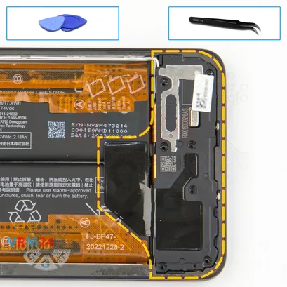 How to disassemble Xiaomi Redmi Note 11 Pro+, Step 9/1