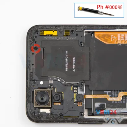How to disassemble Honor X7b, Step 6/1
