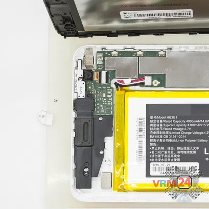 Cómo desmontar Huawei MediaPad T1 7'', Paso 3/2