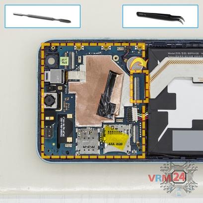 How to disassemble HTC Desire Eye, Step 11/1