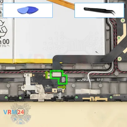 How to disassemble Lenovo Yoga Pad Pro 13, Step 8/1