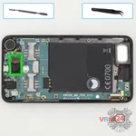 How to disassemble Lenovo A319 RocStar, Step 6/1