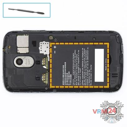 How to disassemble ZTE Blade C, Step 2/1