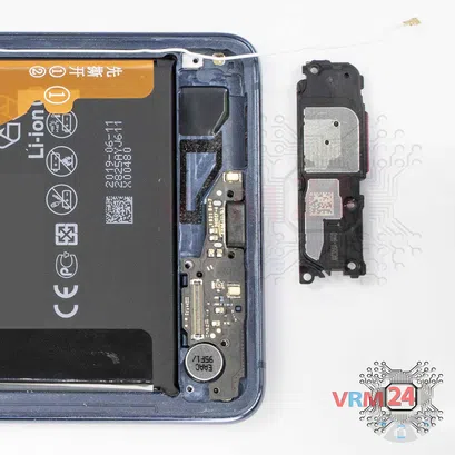 How to disassemble Huawei Mate 20X, Step 12/2