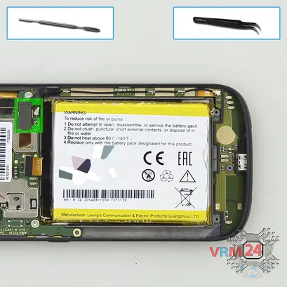 How to disassemble Yota YotaPhone 2 YD201, Step 8/1