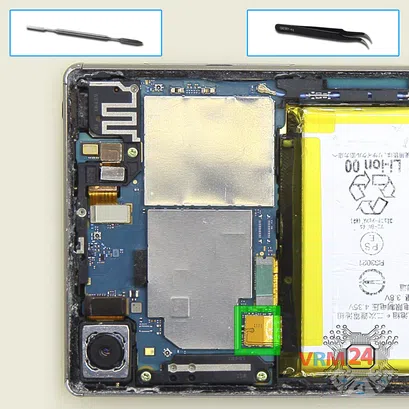Как разобрать Sony Xperia Z5 Premium Dual, Шаг 3/1