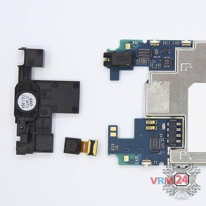 How to disassemble LG Optimus L4 II Dual E445, Step 7/3