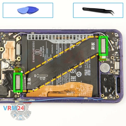 How to disassemble Xiaomi POCO F2 Pro, Step 11/1
