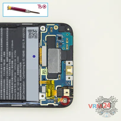 How to disassemble HTC One A9, Step 9/1