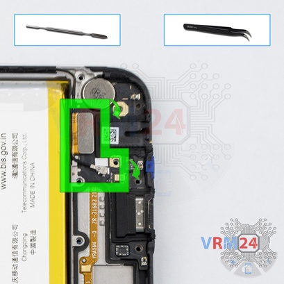 How to disassemble Realme C25, Step 9/1