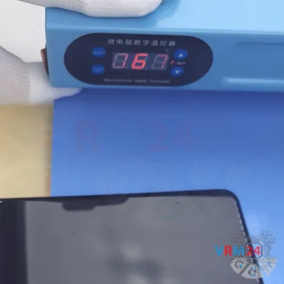 How to disassemble HONOR 200, Step 3/3