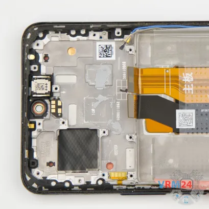 Cómo desmontar Honor 90, Paso 17/1