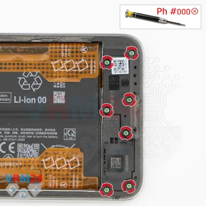 How to disassemble Xiaomi Poco M7 4G, Step 5/1