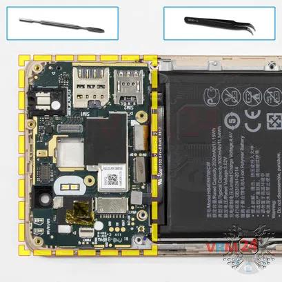 Como desmontar Huawei Y5 (2017) por si mesmo, Passo 13/1