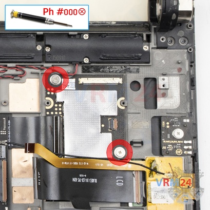 How to disassemble Lenovo Yoga Tablet 3 Pro, Step 15/1