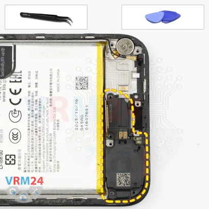 How to disassemble Realme C85, Step 11/1