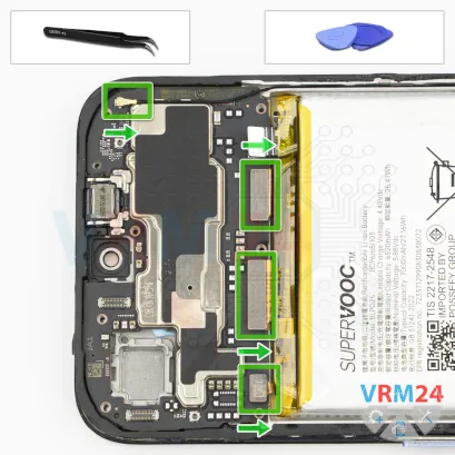 How to disassemble Realme C85, Step 13/1