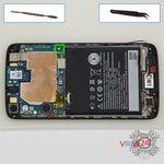 How to disassemble HTC Desire 828, Step 6/1