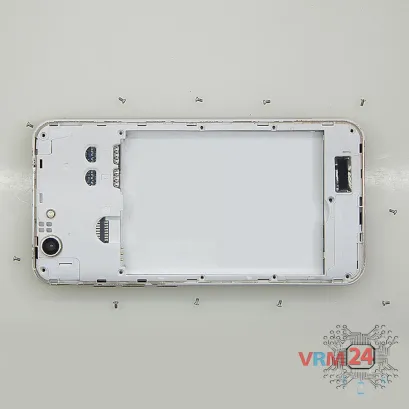 How to disassemble VERTEX Impress Lion, Step 3/2