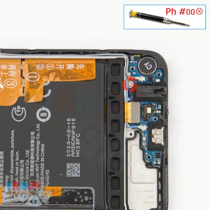 Cómo desmontar HONOR X7c, Paso 12/1