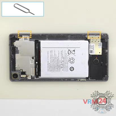 How to disassemble Lenovo Vibe Shot Z90, Step 2/1