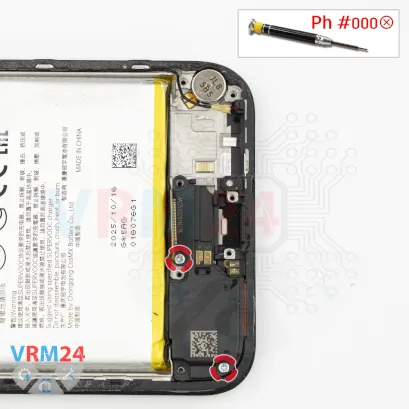 How to disassemble Realme C85, Step 10/1