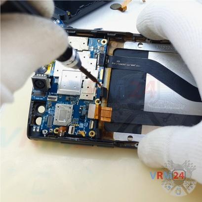 How to disassemble Doogee BL12000, Step 17/4