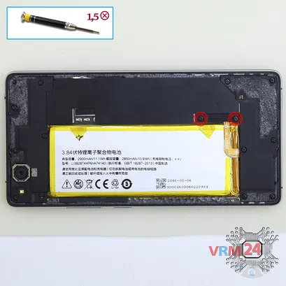 How to disassemble ZTE Nubia Z9 Max, Step 3/1