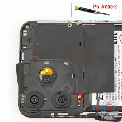 Как разобрать ZTE Blade V50 Design, Шаг 8/1