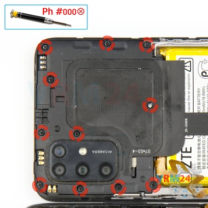 How to disassemble ZTE Blade V20 Smart, Step 4/1