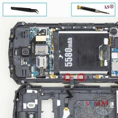 How to disassemble Doogee S60 IP68, Step 7/1