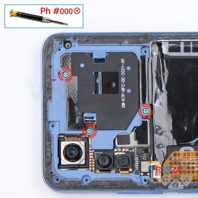 How to disassemble Xiaomi POCO M4 Pro, Step 6/1