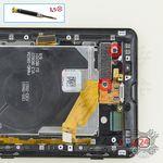 How to disassemble Sony Xperia XZ3, Step 16/1