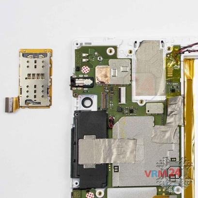 How to disassemble Lenovo Tab 4 TB-8504X, Step 11/2