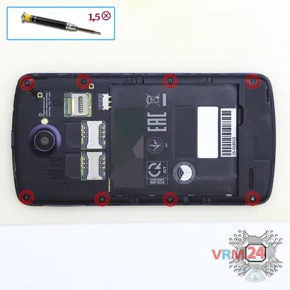 Cómo desmontar Lenovo S920 IdeaPhone, Paso 3/1