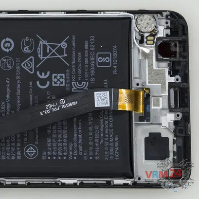 How to disassemble Huawei Honor 7X, Step 19/3