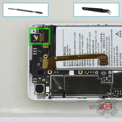 How to disassemble Lenovo ZUK Z2, Step 10/1