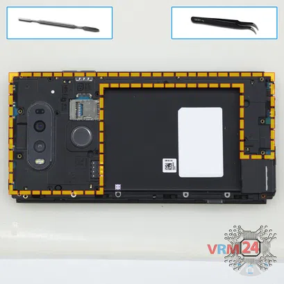 How to disassemble LG V20 H990N, Step 5/1