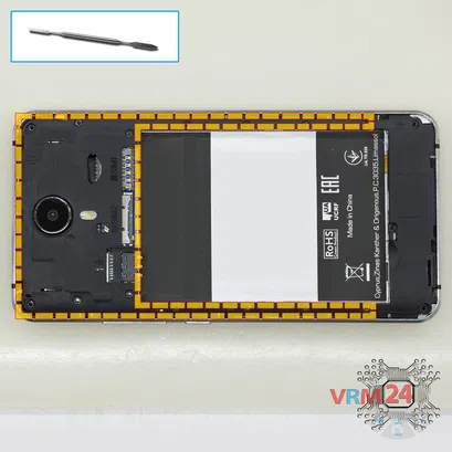 How to disassemble Prestigio Muze X5, Step 4/1